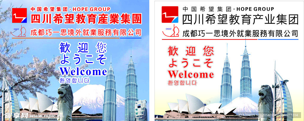 巧一思