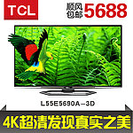 TCL液晶电视直通车