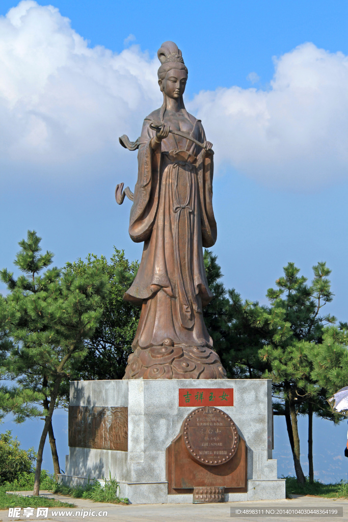 花果山玉女像