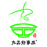 九品好事成标志设计