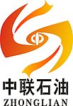 中联石油logo