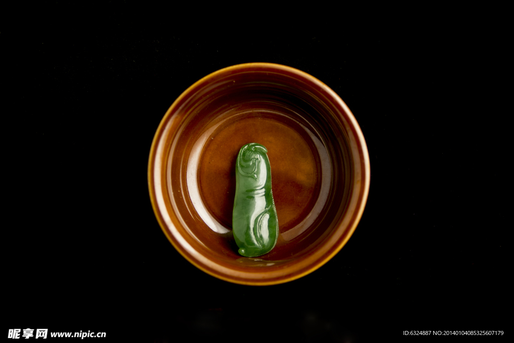 碧玉茄子