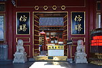 古建筑街坊