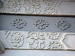 典纹