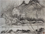 高清 龚贤 深木萧寺图