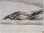 高清 龚贤 烟江层峦图
