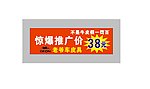 老爷车