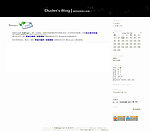 黑色简洁模板