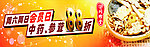 同修堂