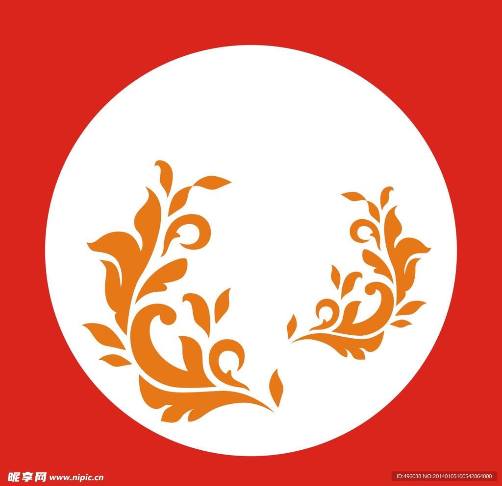 花纹