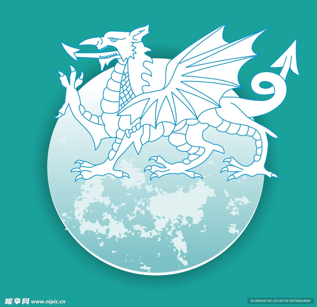 恐龙
