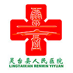 灵台县医院徽