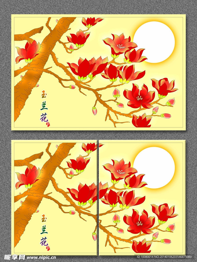 玉兰花无框画