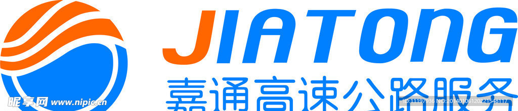 嘉通高速公路logo