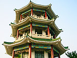 青岛 小鱼山