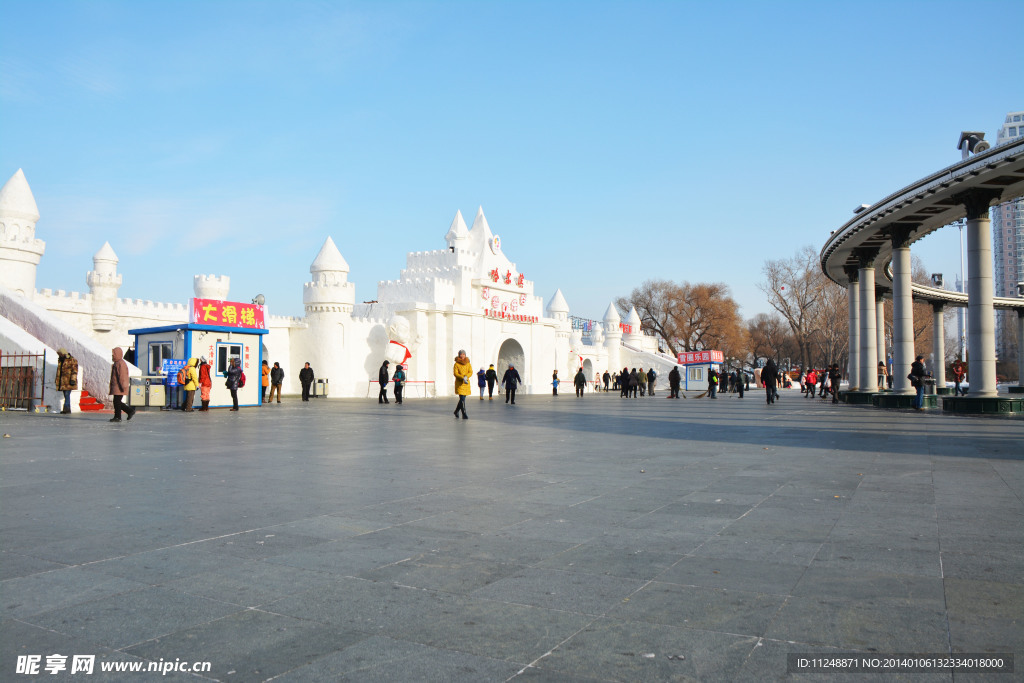 冰雪欢乐谷