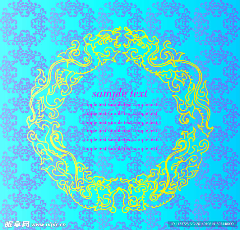 矢量花边 矢量底纹