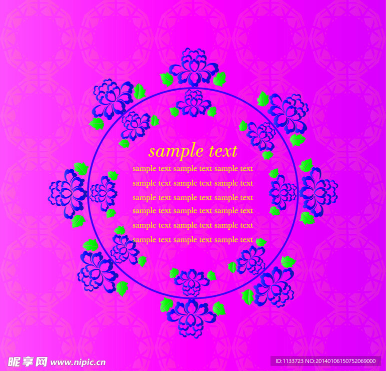 矢量花边 矢量底纹