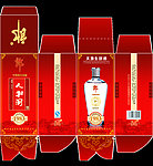 郎酒盒包装