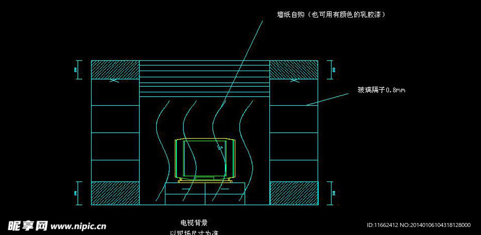 电视墙