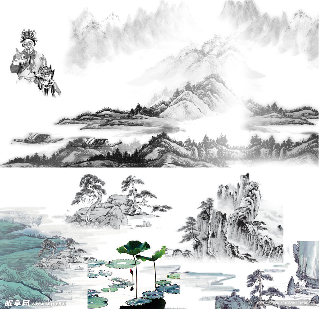 水墨山水