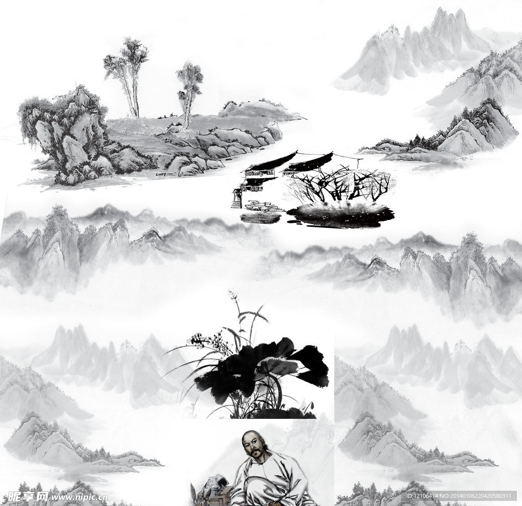 水墨山水