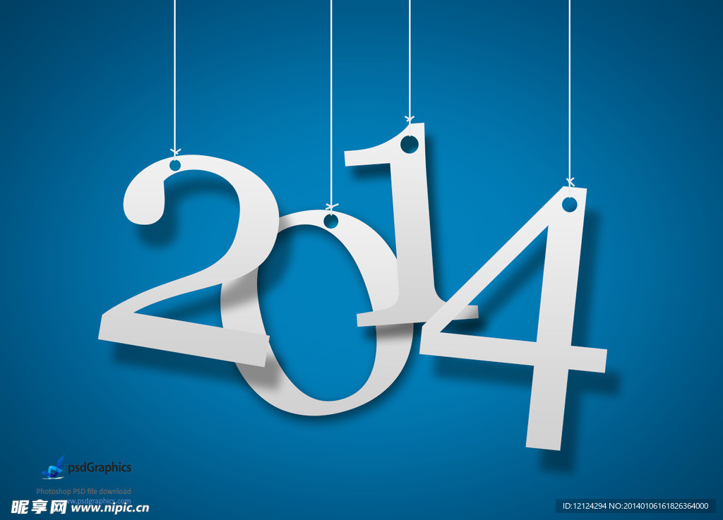 2014年份数线装饰