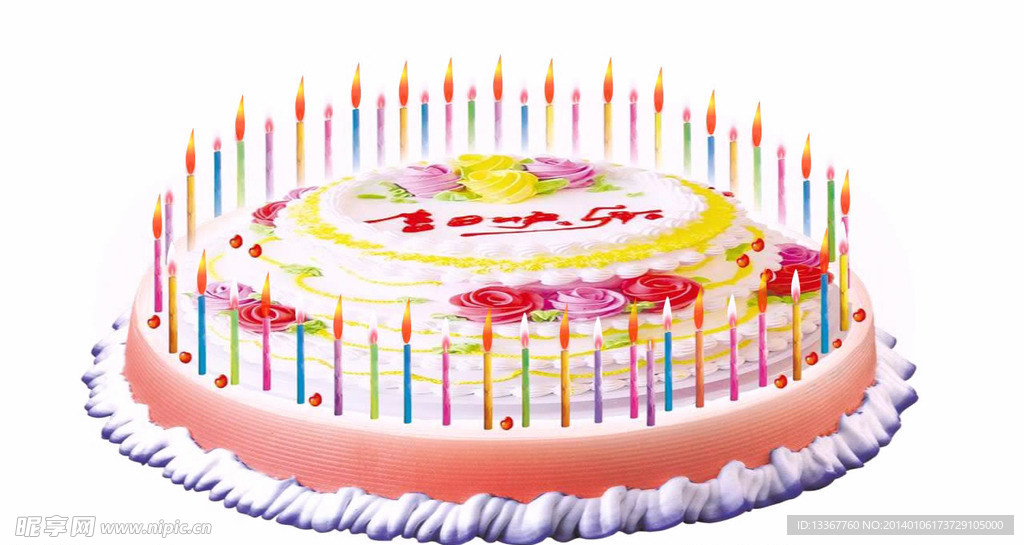 生日片头蛋糕