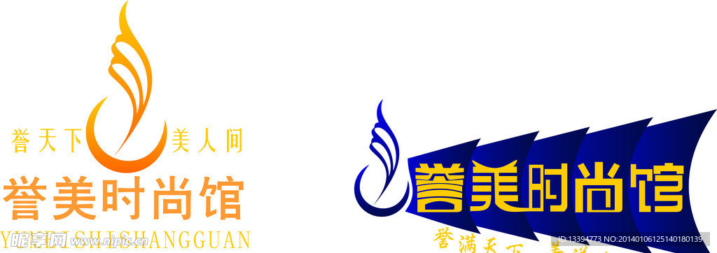 时尚馆logo