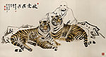 罗汉