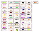 字体设计