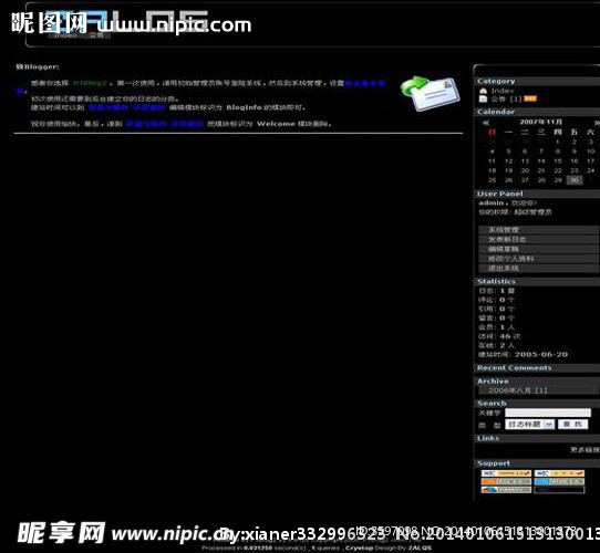 黑色风格模板