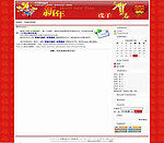 新年快乐模板