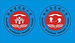 学校标志