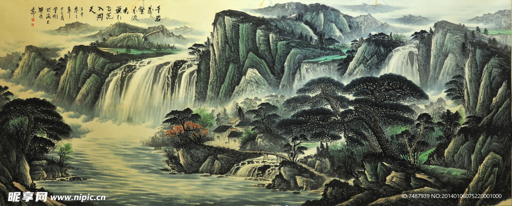 工笔山水