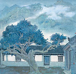 蒲松龄书屋