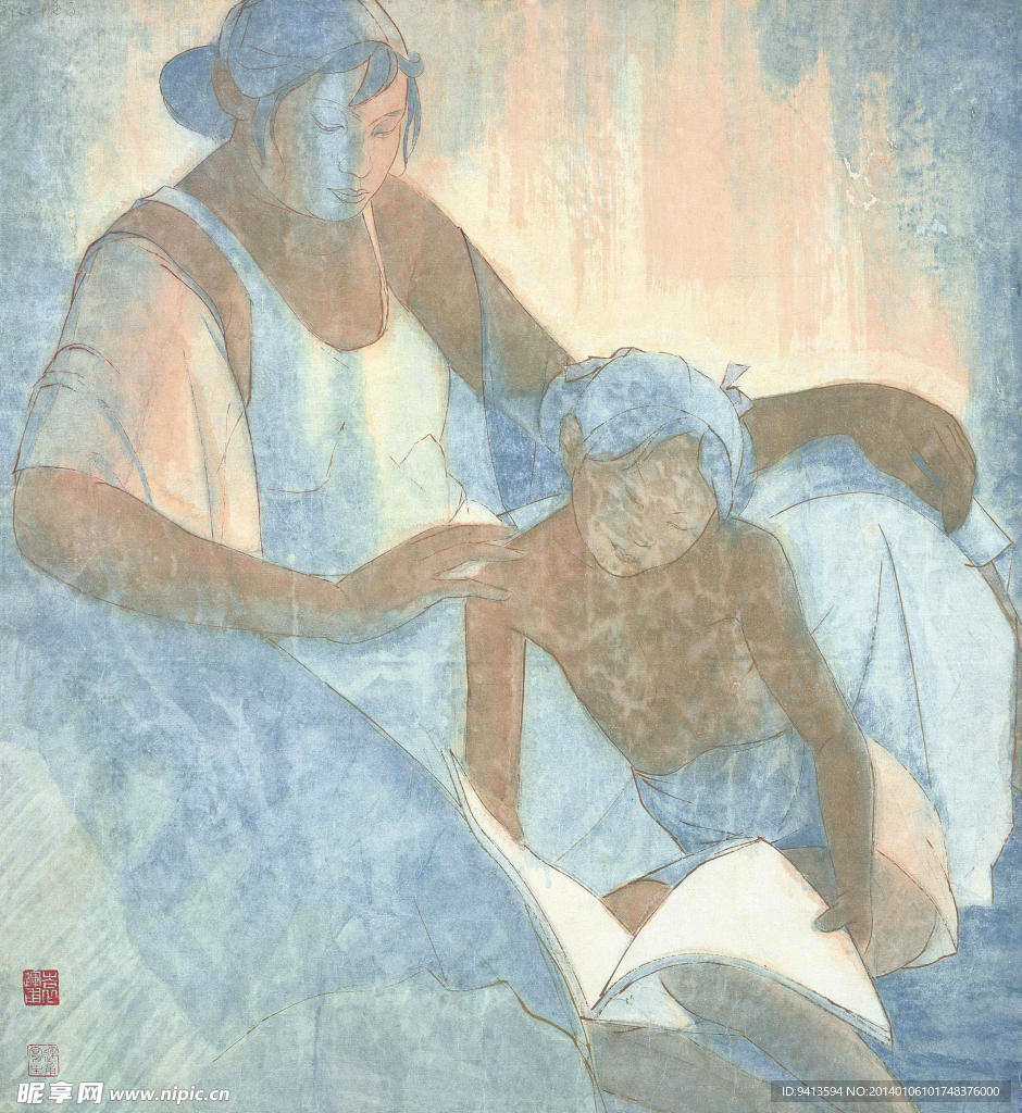 母女
