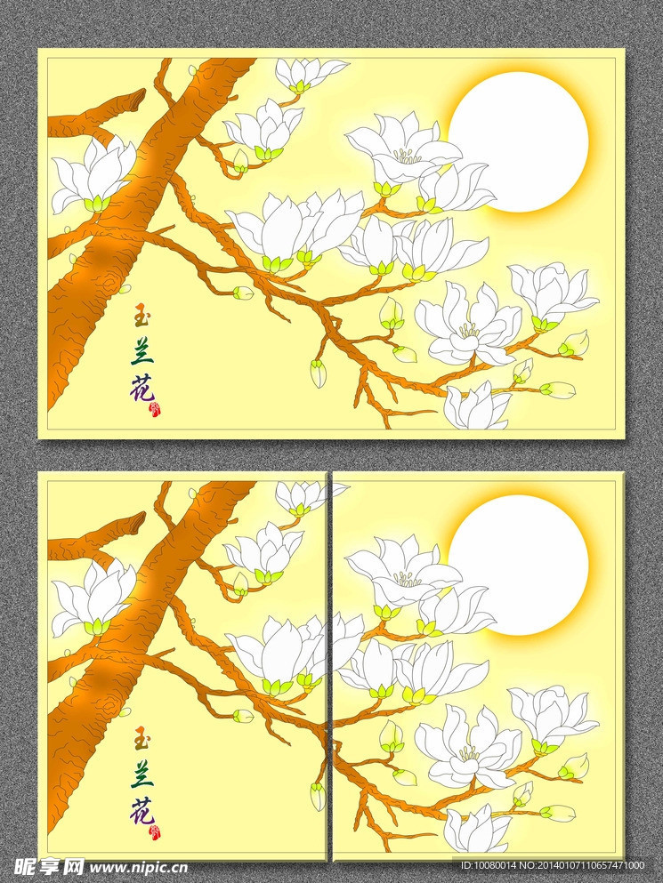 玉兰花无框画