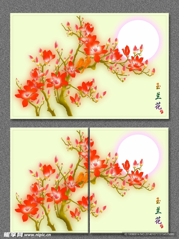 玉兰花无框画