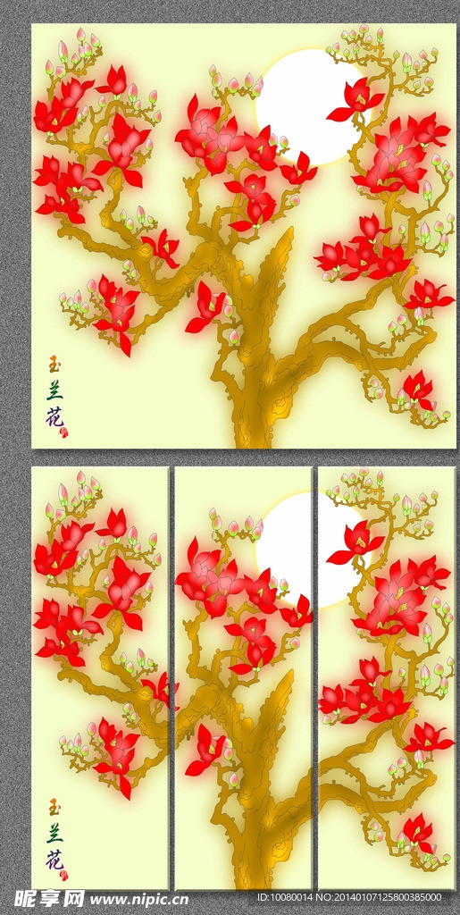 玉兰花无框画