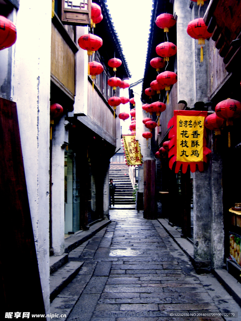 小镇古街