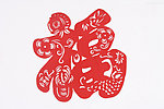 福字 传统元素