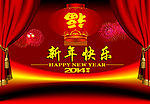 新年快乐