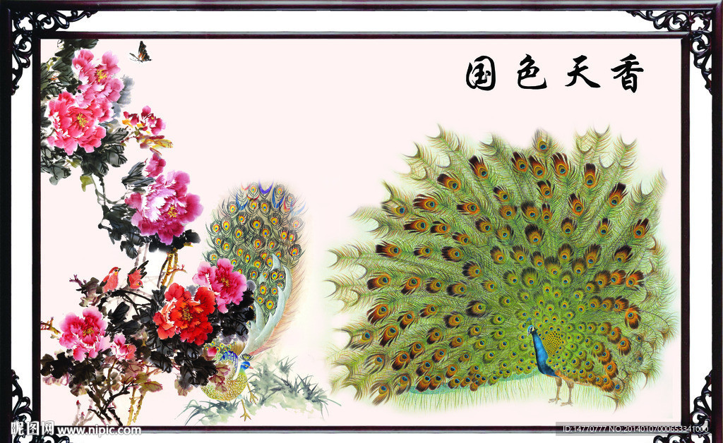牡丹孔雀图