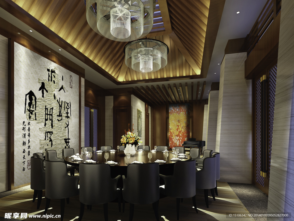 餐厅