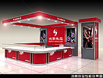 珠宝黄金展柜台效果图