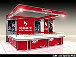 珠宝黄金展柜台效果图