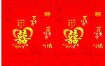 结婚喜手提袋