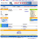 轩溪软件下载系统