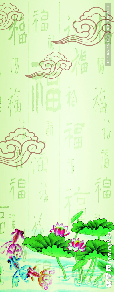 计划生育墙贴